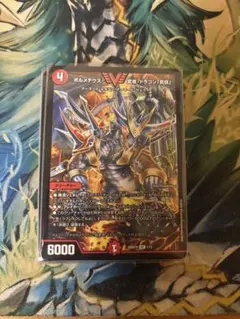 勝舞の魂クロスせよ！火光サムライデッキ デュエマ25の王道 ドキドキ