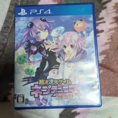 超次元ゲイム ネプテューヌ Re;Birth1 PS4