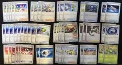 ポケモンカード　汎用カード　セット