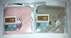 ミッフィー&ボリス　タイトーくじ　ふわふわ巾着ポーチ　２種類