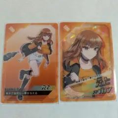 カラフルピーチ チップス クリアカード えと えとさん 全身 アップ レア