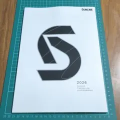 Item thumbnail for item 55ce440b-21f1-45ae-b1a8-18b60f90bbef