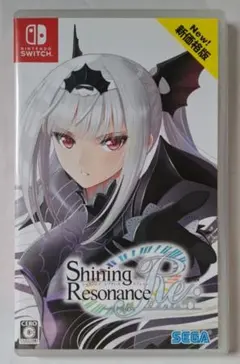 【switch】シャイニング・レゾナンス リフレイン