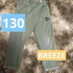 オリーブグリーン 長ズボン ウエストゴム