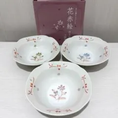 【たち吉】 花赤絵 四方小鉢 3個組 市川園オリジナル 陶磁器 橘吉 煮物鉢