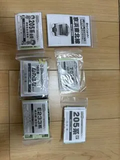 Bトレまとめ売り 2025年最新】Bトレまとめ売りの人気アイテム - メルカリ