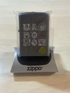 DIR EN GREY UROBOROS 当選品 非売品 zippo DIR EN GREY UROBOROS 当選品 非売品 zippo - メルカリ