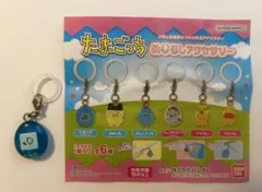 【美品】たまごっち めじるしアクセサリー くちぱっち