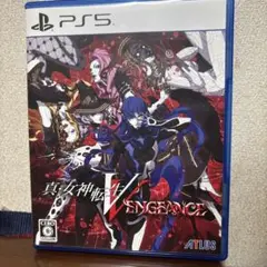 真・女神転生V VENGEANCE (PS5)