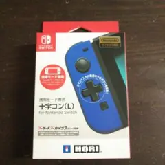 SW 携帯モード専用十字コン(L)