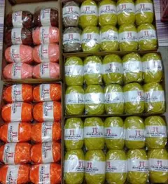 ハマナカ　アンダリア　48個