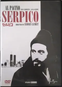セルピコ DVD アル・パチーノ主演 シドニー・ルメット監督
