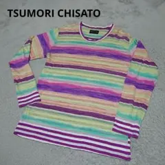 2026年最新】TSUMORI CHISATO メンズ 七分・長袖カットソーの人気