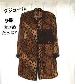 2025年最新】伊太利屋 レディース 長袖 シャツ・ブラウスの人気