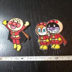 アンパンマン 刺繍ワッペン ２点セット