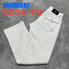 ホワイトデニム デニム