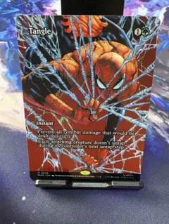 Item thumbnail for item 96012243-32bf-4c25-85e9-9f36cf89988a