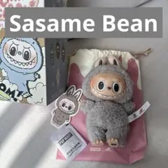 ラブブ正規品ExcitingMacaron SeaSaltcoconuスワロ ポップマート ザ モンスターズ (ラブブ) エキサイティング