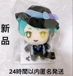 ディズニーツイステッドワンダーランド寮服マスコット～オクタヴィネル寮～ジェイド