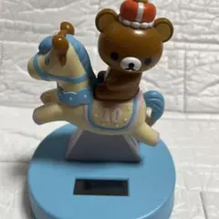 リラックマ 10周年記念 ソーラーフィギュアのサムネイル