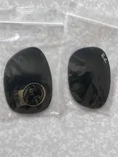 Ray-Ban ウェイファラーサングラス　　　　　　レンズ 2枚セット