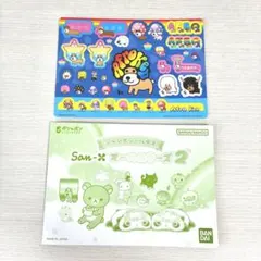 San-X オールスターズ2 ジャンボシールダス アフロ犬