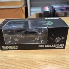 1/24 ホンダCR-Z ダークピューター・メタリック 非売品 - メルカリ