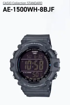 CASIO AE-1500WH-8BJFのサムネイル