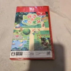 ぽこあポケモン Nintendo Switch2新品未使用未開封