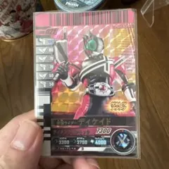 ガンバレジェンズ カード 3枚セット