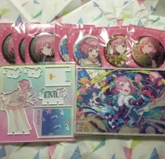 プロセカ はっぴーこれくしょんくじ A賞 鳳えむ - メルカリ