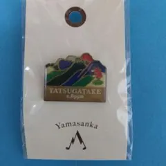 ゆっきぃ様 リクエスト 2点 まとめ商品