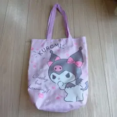 キャサリン☆様 リクエスト 2点 まとめ商品