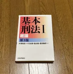 Item thumbnail for item b63e1789-4438-47c9-a3b1-73d0be847767