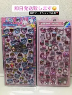 【正規品】ボンボンドロップシール　ジェルプチドロップ　ハッピーマーチ　ももいろ