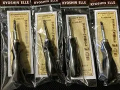 マスターヘリ落とし 01.02.03.04 4本セット