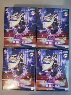 鬼滅の刃 Luminasta　胡蝶しのぶ フィギュア 4個セット