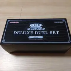 遊戯王 デラックスデュエルセット 閃刀姫