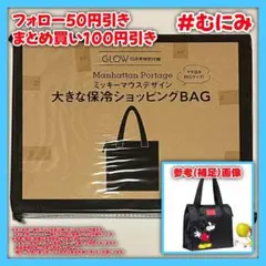 レイラ☆即購入歓迎(*^^*)様 リクエスト 2点 まとめ商品