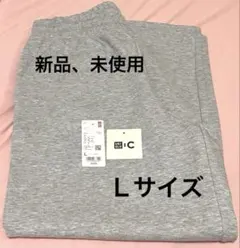 ★ユニクロ：C スウェットワイドパンツ　標準丈Ｌサイズ 03GRAY