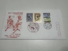 2025年最新】ジャイアンツ 切手の人気アイテム - メルカリ