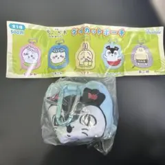 映画ちいかわ 人魚の島のひみつ ダイカットポーチ ガチャ