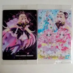 プリキュア ウエハース カード アルカナ たんプリ - メルカリ
