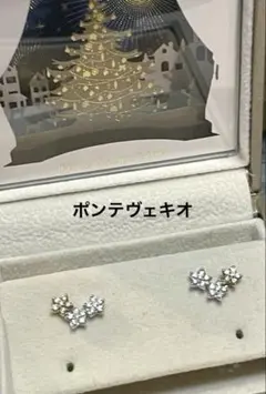 ポンテヴェキオ K18 ホワイトゴールド シングル ピアス ウサギ - メルカリ