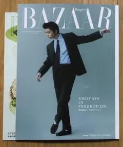 羽生結弦 ステッカー