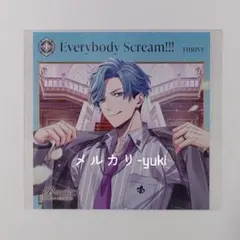 【愛染健十】B-PROJECT Bプロ CD 特典 ハムキン ソロジャケット