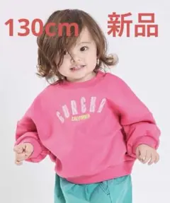 f.o.kids トレーナー