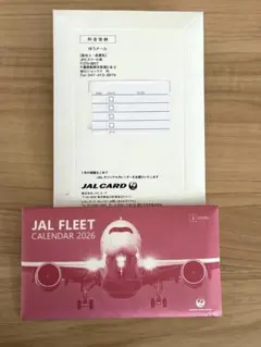 Item thumbnail for item 94d93b44-30a8-4d34-bbbc-b5e1fc310f9a