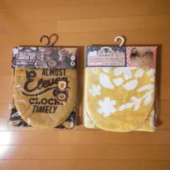 新品　トイレカバー＆マット　2組セット　まとめ売り