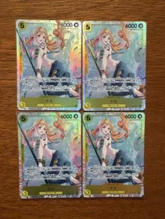 ワンピース カードゲーム ナミ EB03-053 SR 4枚セット